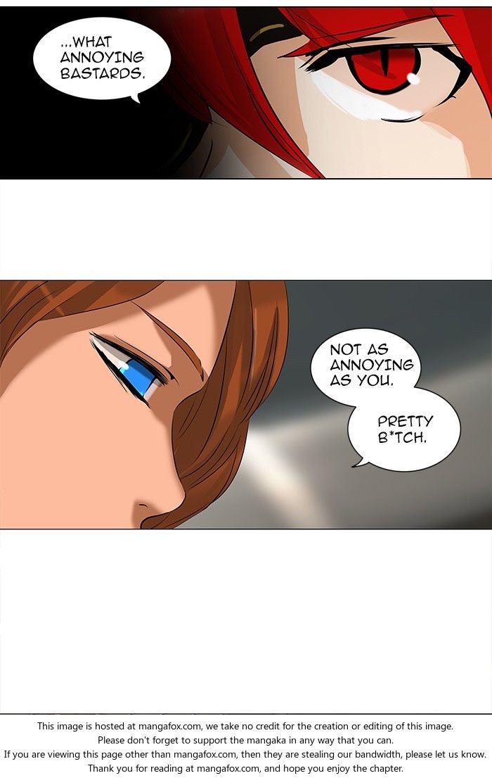 Tower of God Chapter 219 23